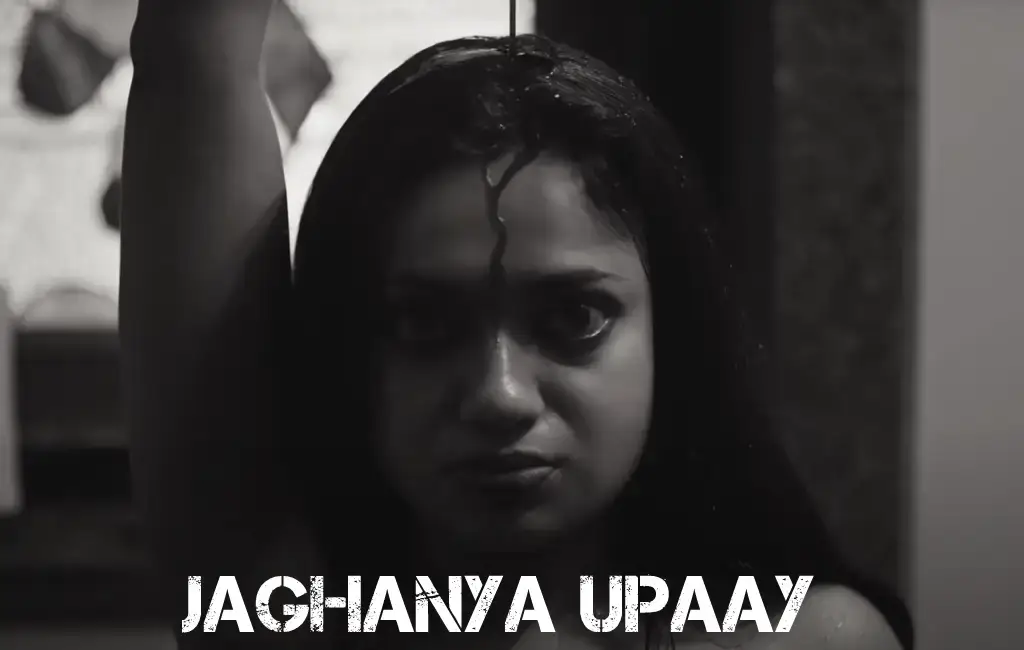 Upaay Jaghanya Ullu Web Series Cast, Actress Real Name, Watch Online